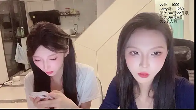 TeaTalk online show from 05/12/26, 01:28