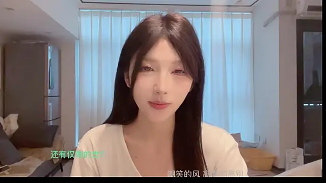 TeaTalk online show from 05/25/26, 11:53