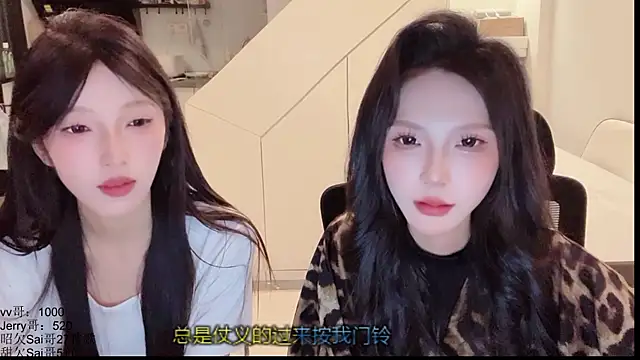 TeaTalk online show from 05/07/26, 12:30