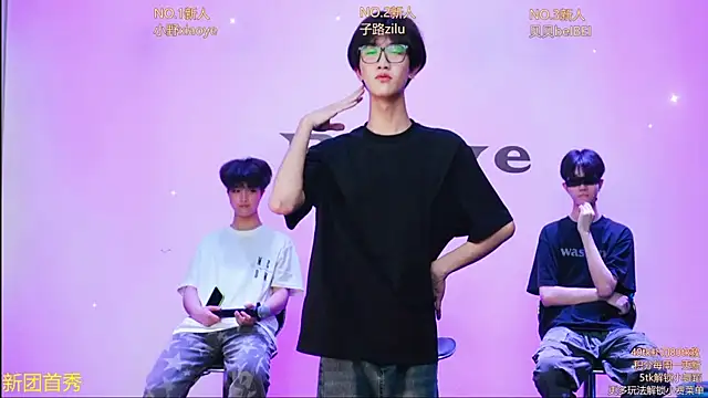 EclipseBoys-188 online show from 04/15/26, 05:06