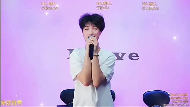 EclipseBoys-188 online show from 04/15/26, 07:58