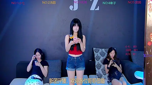 LSBABY-688 online show from 04/19/26, 09:21