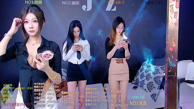 LSBABY-688 online show from 04/25/26, 12:13