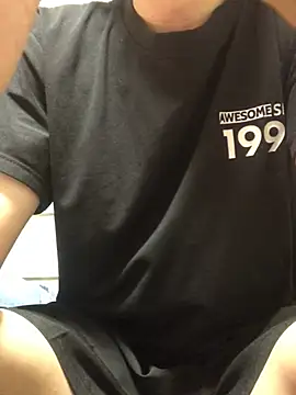 kubizu online show from 04/19/26, 08:33