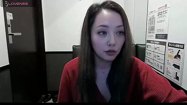 Yuu jpn online show from 05/07/26, 01:36