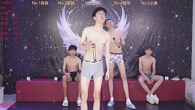 yanyu-666 online show from 04/14/26, 10:09