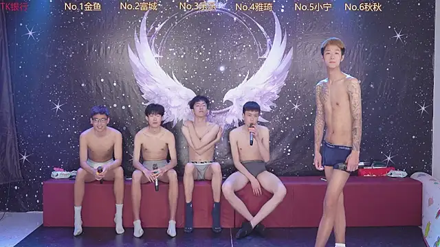 yanyu-666 online show from 04/12/26, 12:30