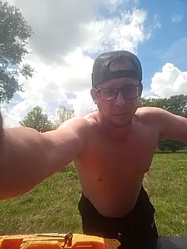 Snapshot of dmfv1288 chatting on 04/09/26, 05:52 dmfv1288 online show from 04/09/26, 05:52