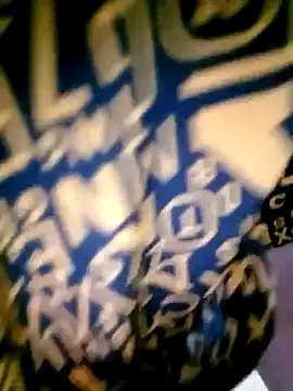 Snapshot of Hana-lonely chatting on 04/13/26, 02:32 Hana-lonely online show from 04/13/26, 02:32