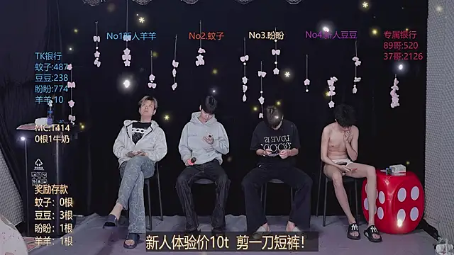 Yourlovingboy--001 online show from 05/12/26, 01:13