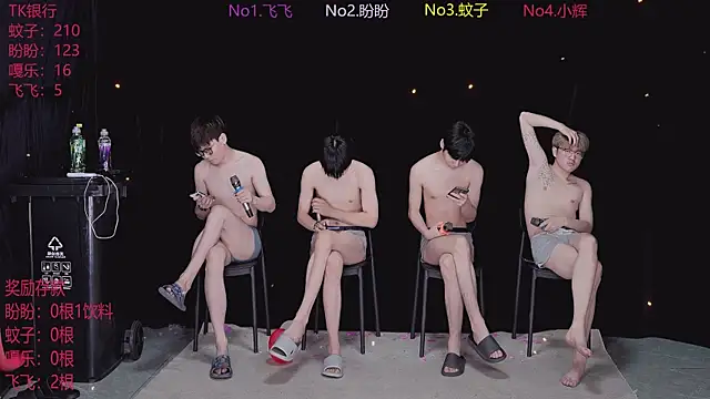 Snapshot of Yourlovingboy--001 chatting on 04/14/26, 06:51 Yourlovingboy--001 online show from 04/14/26, 06:51