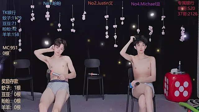 Yourlovingboy--001 online show from 05/16/26, 02:10