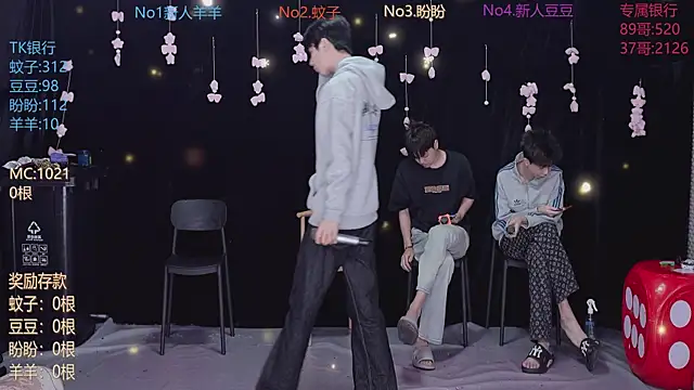 Yourlovingboy--001 online show from 05/13/26, 01:23