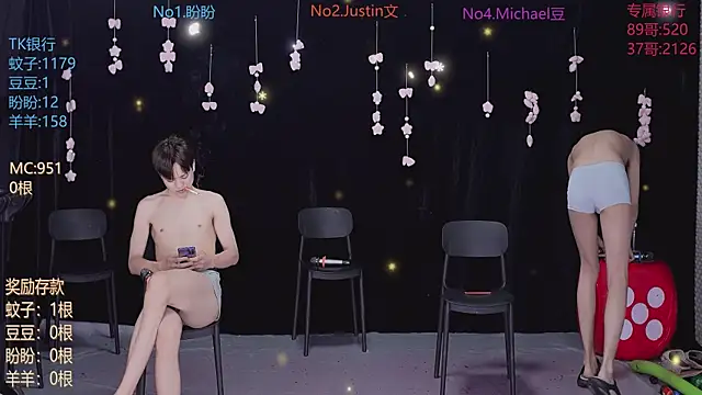 Yourlovingboy--001 online show from 05/16/26, 01:59