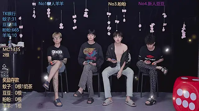 Yourlovingboy--001 online show from 05/11/26, 01:29