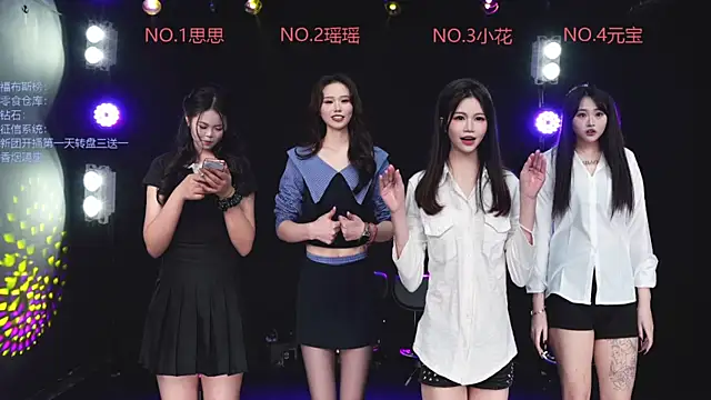 Mkong-001 online show from 04/14/26, 12:32