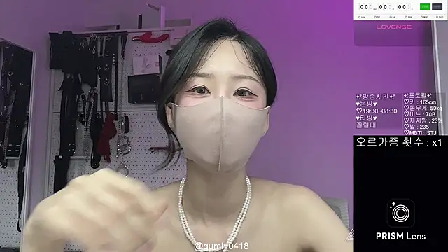 gumi 0418 online show from 05/19/26, 12:23