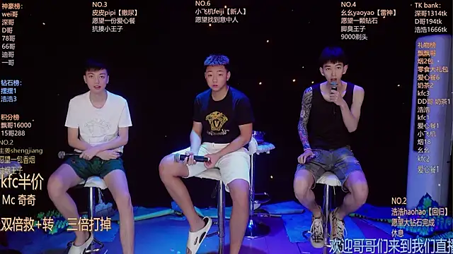 GAY-BOYS8888 online show from 07/03/26, 12:22