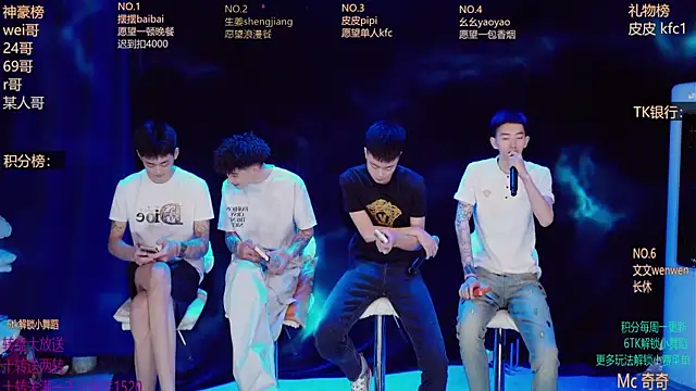 GAY-BOYS8888 online show from 04/18/26, 08:05