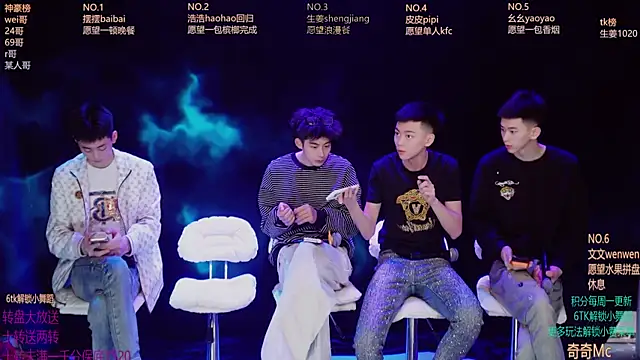 GAY-BOYS8888 online show from 04/15/26, 08:09