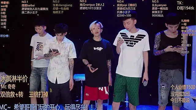 GAY-BOYS8888 online show from 06/14/26, 11:11