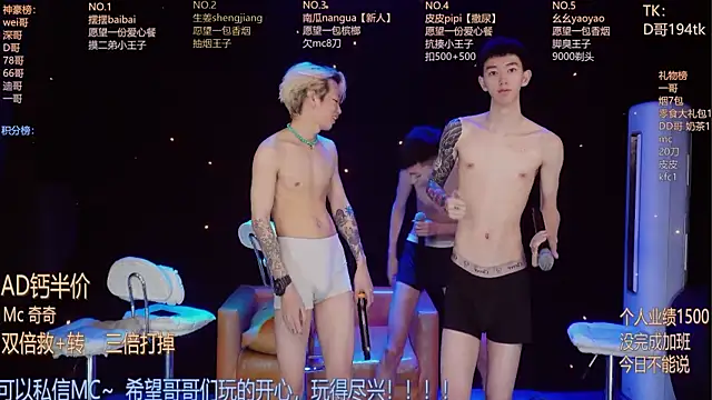 GAY-BOYS8888 online show from 06/12/26, 03:48
