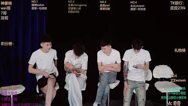 GAY-BOYS8888 online show from 04/25/26, 02:03
