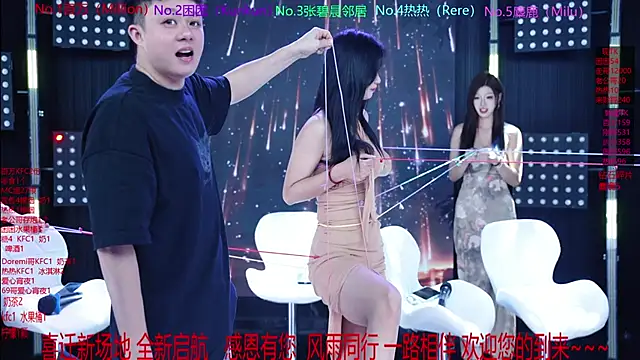 Sweet-girl-002 online show from 05/17/26, 12:16