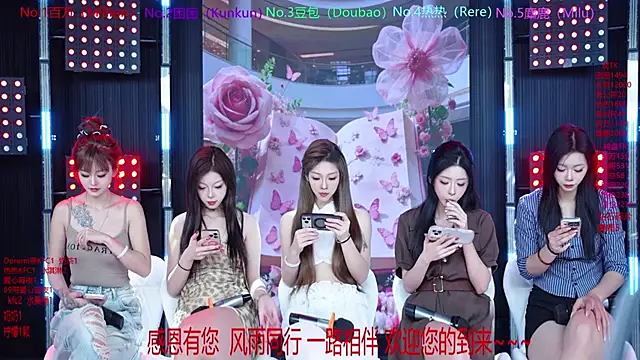 Sweet-girl-002 online show from 05/21/26, 12:02