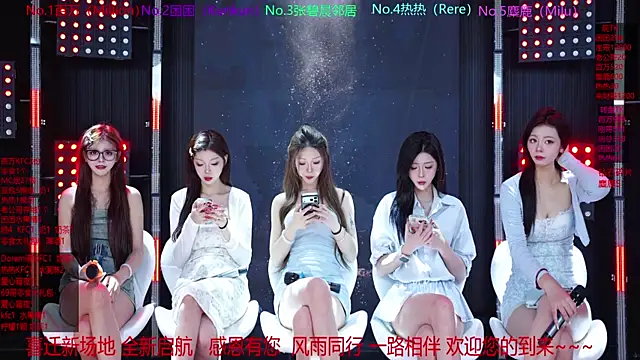 Sweet-girl-002 online show from 05/15/26, 12:03