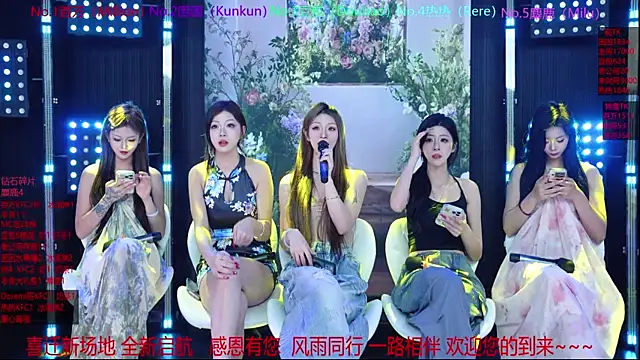 Sweet-girl-002 online show from 05/11/26, 02:45