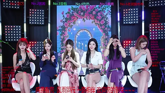 Sweet-girl-002 online show from 05/23/26, 12:37