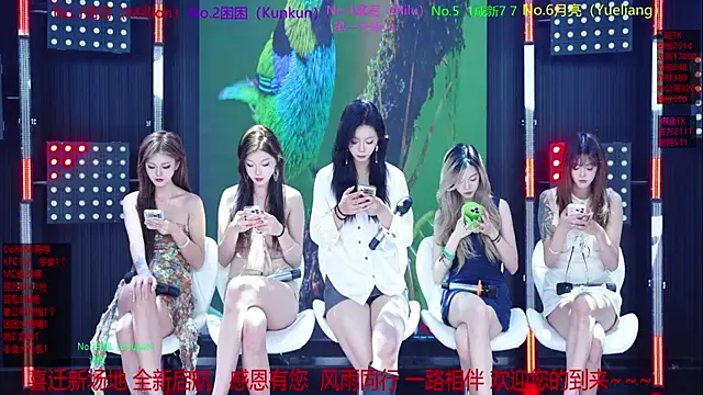 Sweet-girl-002 online show from 05/08/26, 12:20