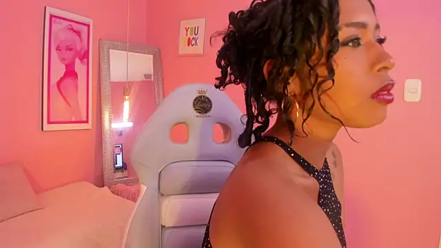 Ruby sam online show from 04/29/26, 02:10