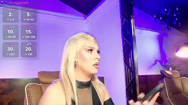 emma dragon online show from 04/29/26, 02:16