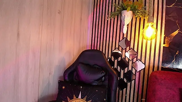 Snapshot of Atenea_Red chatting on 05/21/26, 08:50 Atenea Red online show from 05/21/26, 08:50