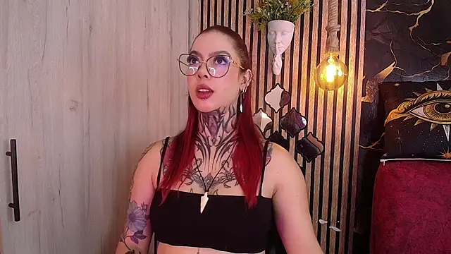 Atenea Red online show from 07/07/26, 08:34