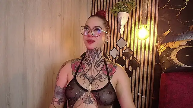 Atenea Red online show from 07/04/26, 11:42