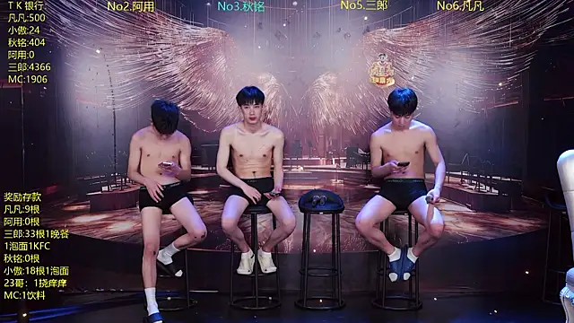 OUA-009 online show from 04/14/26, 10:42