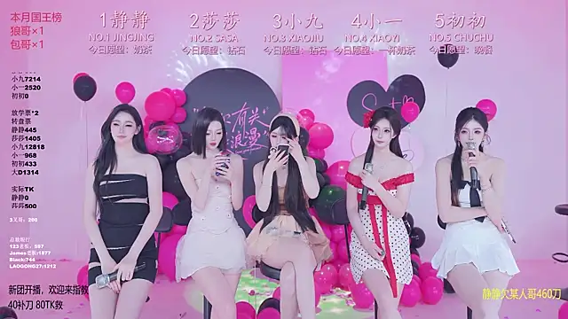 TY-002 online show from 05/21/26, 11:29
