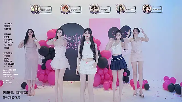 TY-002 online show from 05/23/26, 11:31