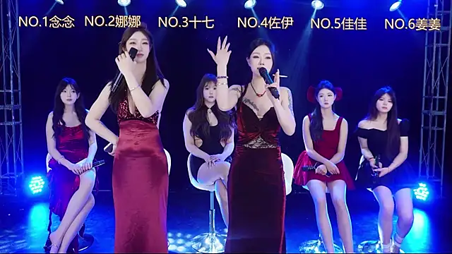 LC-6666 online show from 04/16/26, 02:23