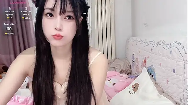 Snapshot of Celestia-KOKO chatting on 05/26/26, 09:35 Celestia-KOKO online show from 05/26/26, 09:35