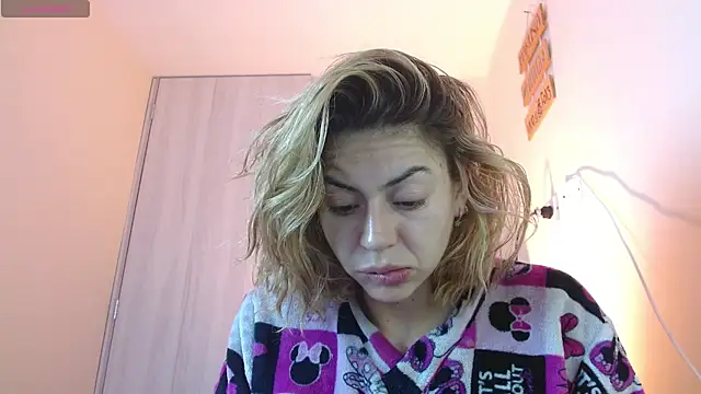 Snapshot of aprildumont chatting on 07/16/26, 11:29 aprildumont online show from 07/16/26, 11:29