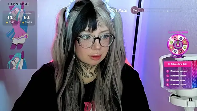 Chibiis online show from 05/25/26, 09:41