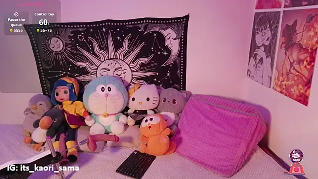 kaori sama uwu online show from 07/01/26, 11:16