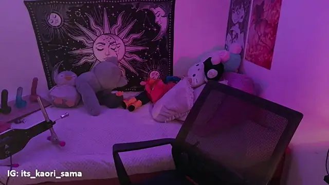 kaori sama uwu online show from 07/14/26, 11:11
