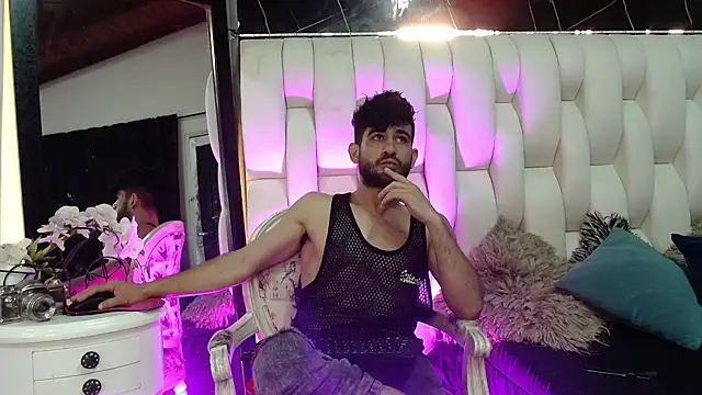 aaron jones 1 online show from 04/15/26, 08:53