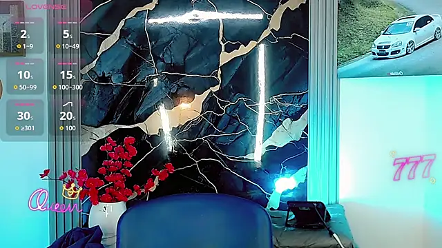 moon sweet- online show from 06/13/26, 03:26