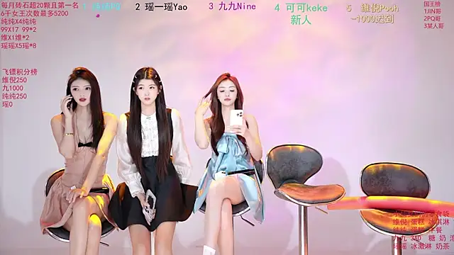 onlylove-008 online show from 06/07/26, 02:28